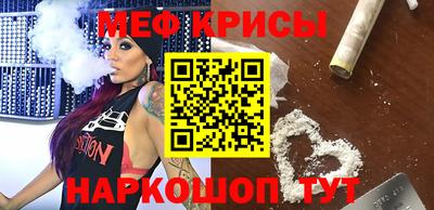 синтетический гашиш Нарткала