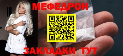 синтетический гашиш Нарткала