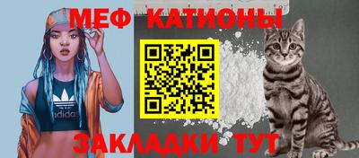ALPHA-PVP Наро-Фоминск