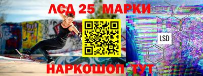 синтетический гашиш Нарткала
