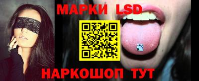 ALPHA-PVP Наро-Фоминск