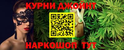 стафф Нальчик