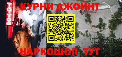 ALPHA-PVP Наро-Фоминск