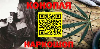 стафф Нальчик