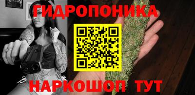 синтетический гашиш Нарткала