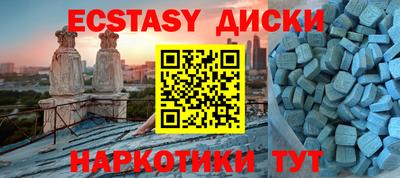 стафф Нальчик