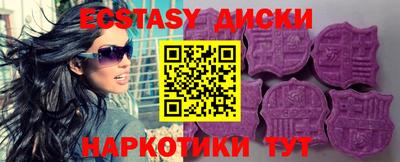 стафф Нальчик