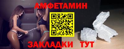 синтетический гашиш Нарткала