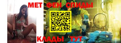 синтетический гашиш Нарткала