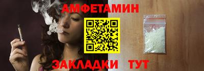 синтетический гашиш Нарткала