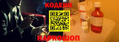 синтетический гашиш Нарткала