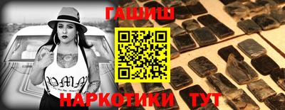 стафф Нальчик