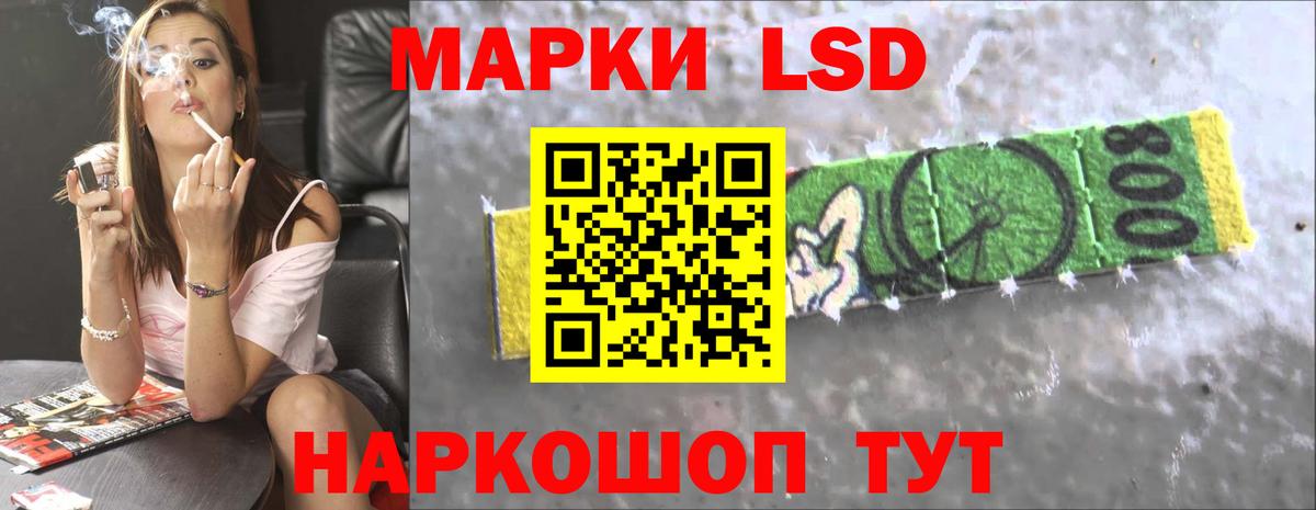 Пыть-Ях  ЛСД экстази ecstasy  Вход с VPN 